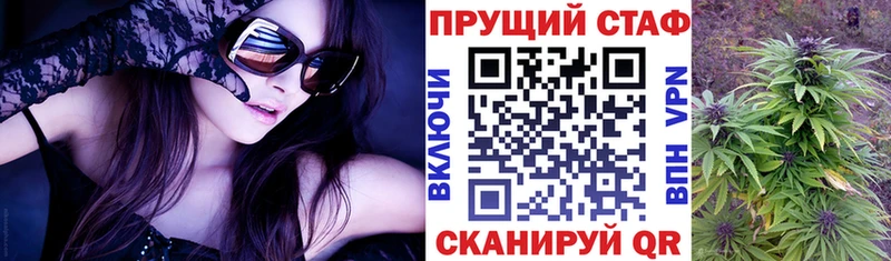 Где найти наркотики Бор mega tor  МЕТАМФЕТАМИН  Амфетамин  Марихуана  ГАШИШ  КОКАИН 