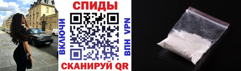 Amphetamine Розовый  где можно купить наркотик  Бор 