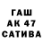 ТГК вейп Buggsy61