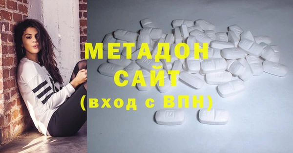 а пвп мука Балахна