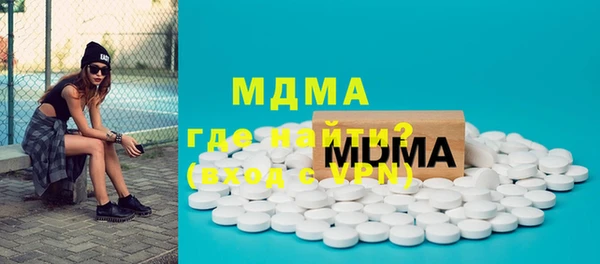 хмурый Балабаново