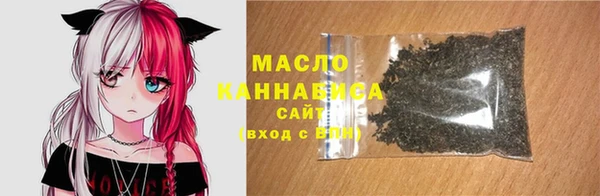 хмурый Балабаново