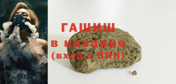 хмурый Балабаново
