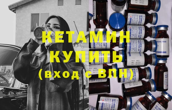 не бодяженный Баксан
