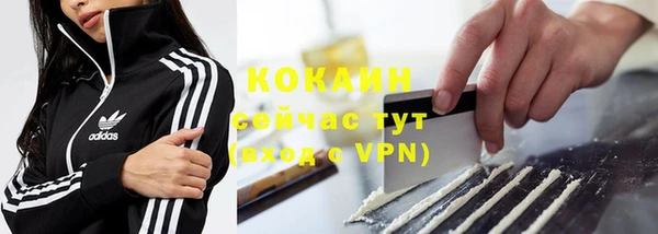 не бодяженный Баксан