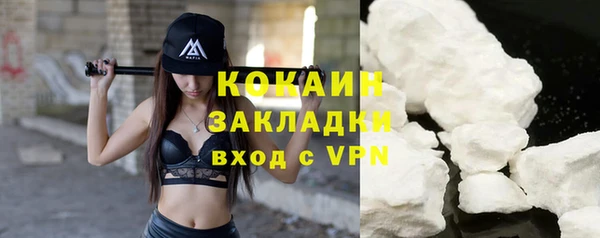 а пвп мука Балахна