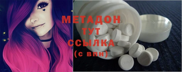 а пвп мука Балахна