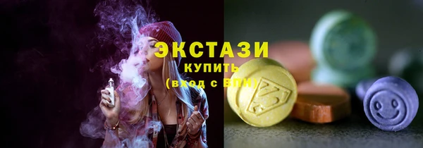 а пвп мука Балахна