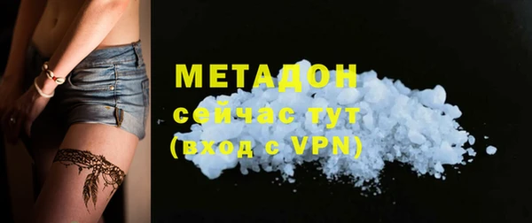 а пвп мука Балахна