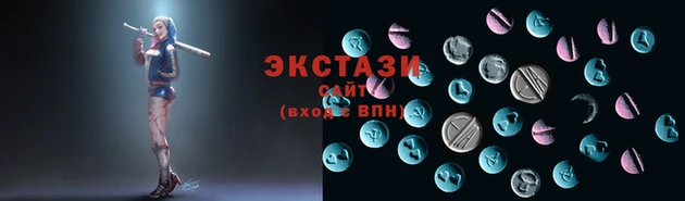 не бодяженный Баксан