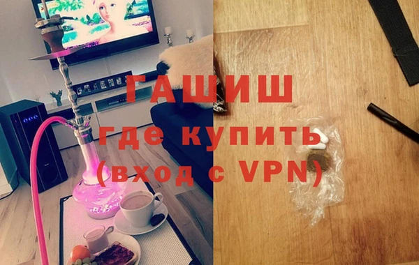 хмурый Балабаново