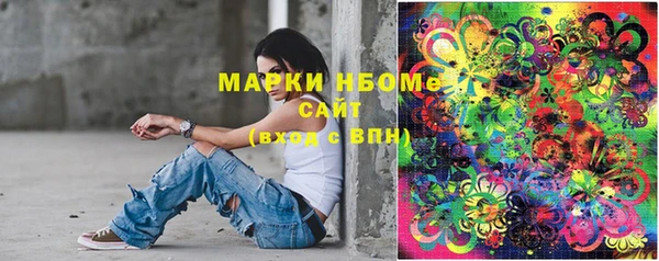 не бодяженный Баксан