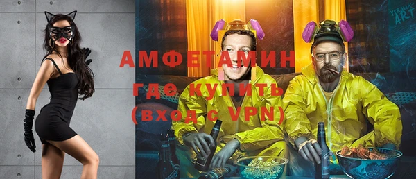 а пвп мука Балахна