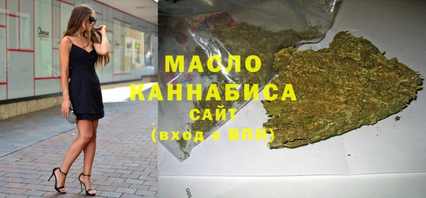 не бодяженный Баксан