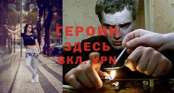 хмурый Балабаново