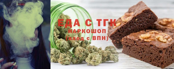 не бодяженный Баксан