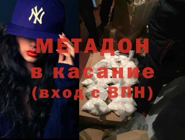 хмурый Балабаново