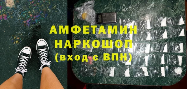 не бодяженный Баксан