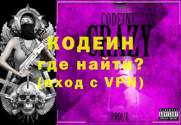 хмурый Балабаново