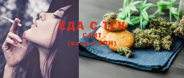 не бодяженный Баксан