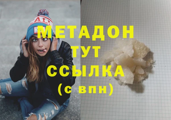 не бодяженный Баксан