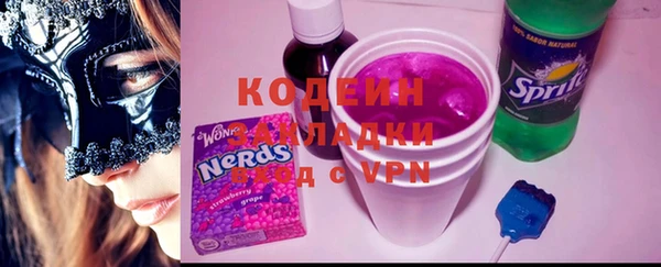 не бодяженный Баксан