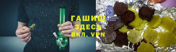 хмурый Балабаново