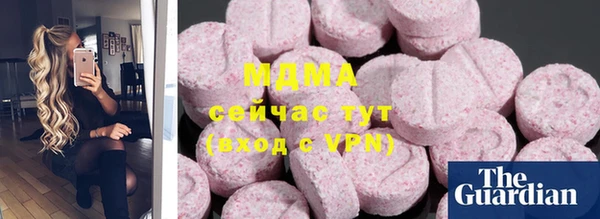 не бодяженный Баксан