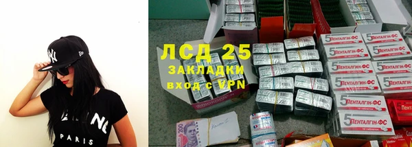 не бодяженный Баксан